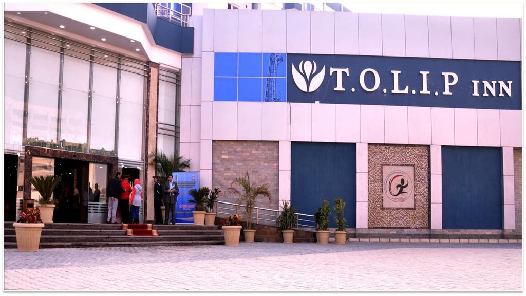 Tolip Inn Maadi Cairo Exterior photo